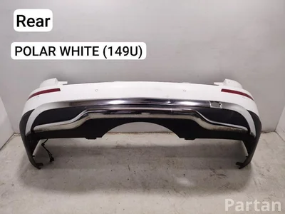 Mercedes-Benz A1668853225, A1668800800, 458-797567 / A1668853225, A1668800800, 458797567 GL-CLASS (X166) 2015 Stoßfänger hinten - Bild 1