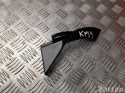 Toyota 60118-F4040 / 60118F4040 C-HR II (AX20) 2024 Другая отделочная деталь - Изображение 1