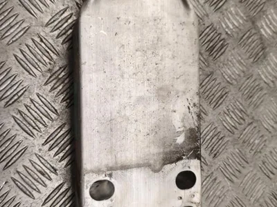 Mercedes-Benz A 205 620 04 95 / A2056200495 C-CLASS (W205) 2019 Motorhalter - Bild 1
