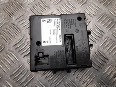 Nissan 285E26PA0A JUKE (F16) 2020 unité de contrôle - Image 1