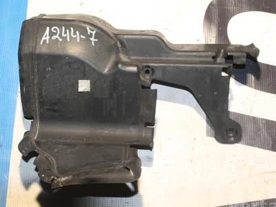 Volvo 30678191 V70 III (BW) 2008 Zierleisten - Bild 1