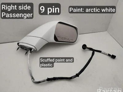 Chevrolet 22939304 CORVETTE (C7) 2016 Rétroviseur extérieur - Image 1