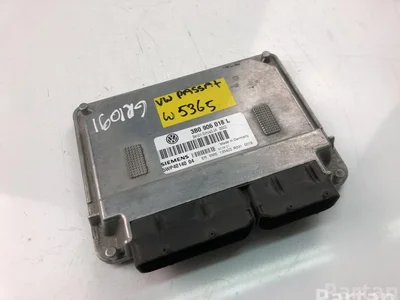 Volkswagen 3B0906018L PASSAT (3B2) 1999 Unité de contrôle moteur - Image 1