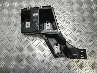 Mercedes-Benz A 166 880 57 03 / A1668805703 GLE (W166) 2017 Support pour pare-chocs Left Rear - Image 1