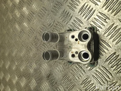 Volkswagen 4M0 816 115 A / 4M0816115A Touareg III CR 2024 Séchoir - Image 1