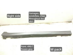 BMW 6 Gran Coupe (F06) 2015 Garniture de seuil  right side