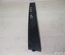 VW 3C4 837 902 / 3C4837902 PASSAT Variant (365) 2012 Cover, column B, door Right