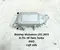 Bentley 07v145788b, 1100198400, 0727.582.000, 1200112500, 1100255637 / 07v145788b, 1100198400, 0727582000, 1200112500, 1100255637 MULSANNE (3Y_) 2015 Intercooler - Image 1