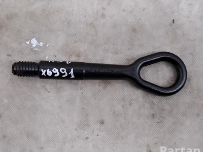 Seat IBIZA V (KJ1) 2020 crochet de remorquage - Image 1