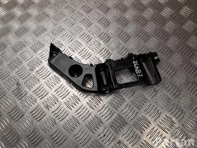 Renault 850448004R KANGOO III 2021 Laikiklis bamperio dešinysis galinis - Paveiksliukas 1