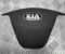 Kia 56900A7000, 56900A7000WK CERATO Saloon 2018 Airbag conductor - Imagen 1