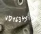 Land Rover 4H22-6037-AA / 4H226037AA DISCOVERY IV (L319) 2012 Support - Image 3