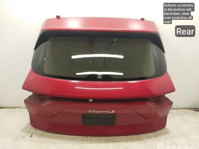 Porsche 9Y0.827.574.B, 9Y0971148L, 9Y0971148L06S / 9Y0827574B, 9Y0971148L, 9Y0971148L06S Cayenne 9Y0 9Y3 2021 Couvercle de coffre - Image 1