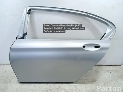 BMW 7 (G11, G12) 2016 Puerta Left Rear - Imagen 1