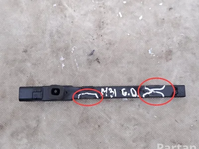 Opel 9827157280 Mokka II e 2022 Aerial - Image 1