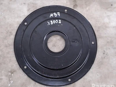 BMW 7176320 X3 (F25) 2011 Bouchon de réservoir de carburant - Image 1