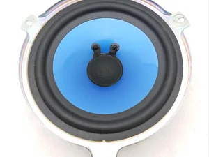 Maserati 6700363680 LEVANTE 2017 Haut-parleur