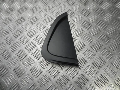 Dacia 788736829R Sandero III (DJF/BJI cross) 2022 Cadre - Image 1