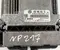 Škoda 03G906021TG; 0281014715 / 03G906021TG, 0281014715 OCTAVIAII (1Z3) 2012 Unité de contrôle moteur - Image 2
