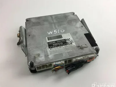 Toyota 89661-02640 / 8966102640 COROLLA (_E11_) 2000 Unité de contrôle moteur - Image 1