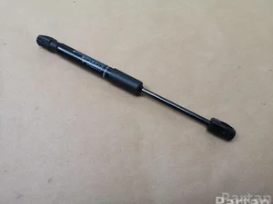 BMW 51237380610 6 Gran Turismo (G32) 2017 Ручка, открывания моторного отсека