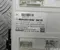 Mercedes-Benz A 156 900 77 02 / A1569007702 B-CLASS (W246, W242) 2016 Unités de contrôle - Image 2