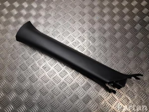 Ford USA LJ8B-R03513-AGW, LJ8B-R019A19-AD, LJ8B-R03513-AHW / LJ8BR03513AGW, LJ8BR019A19AD, LJ8BR03513AHW Mustang Mach-E 2022 Cubierta, Soporte -A (frontal)