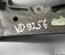 AUDI 8K0 399 263 K / 8K0399263K A5 (8T3) 2008 Bracket