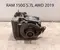 RAM 05192368AH, P05192368AH, TP0143711K, BM0148654F 1500 Crew Cab Pickup (DT) 2019 Alternator - Obraz 1