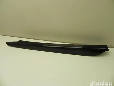 BMW 5187600 X5 (F15, F85) 2014 Cadre - Image 1