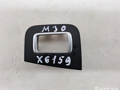 Mercedes-Benz A2057200748 C-CLASS (W205) 2015 Autres pièces intérieures - Image 1