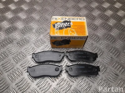 Nissan LP0261 Sunny B12 1990 Brake Shoe - Image 1