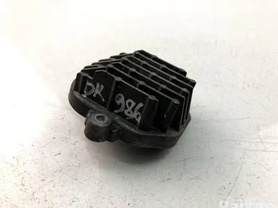 Volvo B105151B XC90 II 2018 Unité de contrôle de la lumière - Image 1