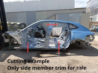Aston Martin DBX 2021 Side sill Left - Image 1