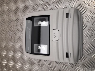 Volkswagen 5H0959561H Golf VIII Variant CG5 2021 Lumière intérieure - Image 1