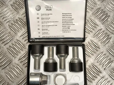 Volkswagen 3Q0698137 PASSAT ALLTRACK (3G5) 2020 Ratų slapukai - Paveiksliukas 1