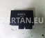 AUDI 8K0 907 383 A / 8K0907383A A4 (8K2, B8) 2008 Control unit for trailer detection