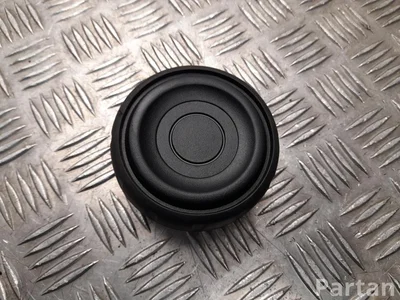 Vauxhall 1874823X GRANDLAND X (75) 2021 Interruptor de ajuste del asiento Right Front - Imagen 1