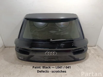 Audi 4M0827445, 4M0827446, 4M0035225A, 8X0971170, 54832050 Q7 (4M) 2017 Tailgate - Image 1