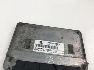 Škoda 03E906033A FABIA I (6Y2) 2004 БУ двигателя - Изображение 1