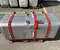 Scania 1888928 S 2017 Réservoir de carburant 750L - Image 1