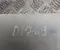 Opel 9871343380 Grandland 2026 Fuse Box - Image 3
