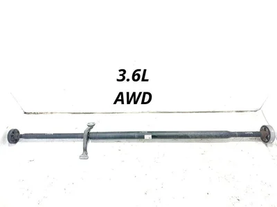 Volkswagen 3QF.521.101.E / 3QF521101E ATLAS (CA1, CA2, CA3) 2018 Propshaft Kit - Image 1