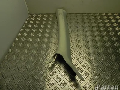 Audi 8K0 867 233 / 8K0867233 A4 (8K2, B8) 2009 Tapisserie voiture - Image 1