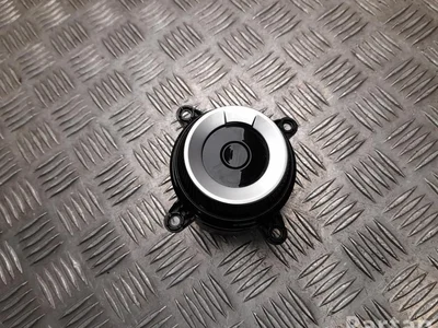 Kia 467W0-R2200 / 467W0R2200 Sportage V NQ5 2024 Levier de vitesse - Image 1