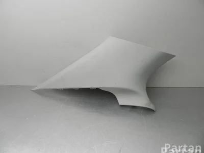 Škoda 3V5 867 287 / 3V5867287 SUPERB III (3V3) 2016 Tapisserie voiture - Image 1