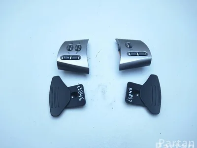 Jaguar 8X23-14K147-BA, 8X23-14K147-AA, 8X23-7L074-BA, 8X23-7L074-AA / 8X2314K147BA, 8X2314K147AA, 8X237L074BA, 8X237L074AA XF (X250) 2011 Bouton multifonction pour volant - Image 1