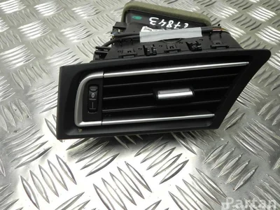 BMW 9115857 7 (F01, F02, F03, F04) 2012 Évent - Image 1