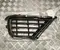 Volkswagen 7P6853666B TOUAREG (7P5) 2017 Grill - Image 2