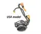 Gebrauchtes Original Porsche 7P5915651A, 7P5971676G CAYENNE (92A) 2017 Ladekabel - Bild 1